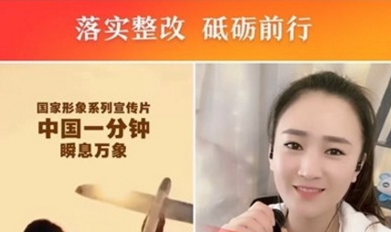 快手家長控制模式怎么解除？解除方法介紹