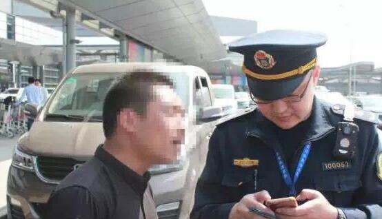 美團打車馬甲車是什么意思？美團打車馬甲車介紹