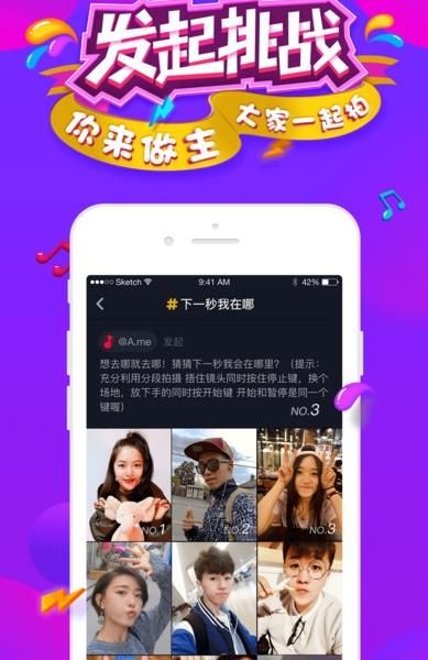 抖音昵稱已重置是什么原因？抖音昵稱已重置是怎么回事