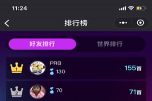 抖音猜歌王二維碼分享 微信抖音猜歌王小程序入口鏈接地址