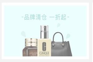 拼多多搖錢樹活動規則是什么？拼多多搖錢樹活動規則介紹