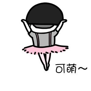 抖音我們喵星人表情包 抖音我們喵星人蘑菇頭動圖表情包