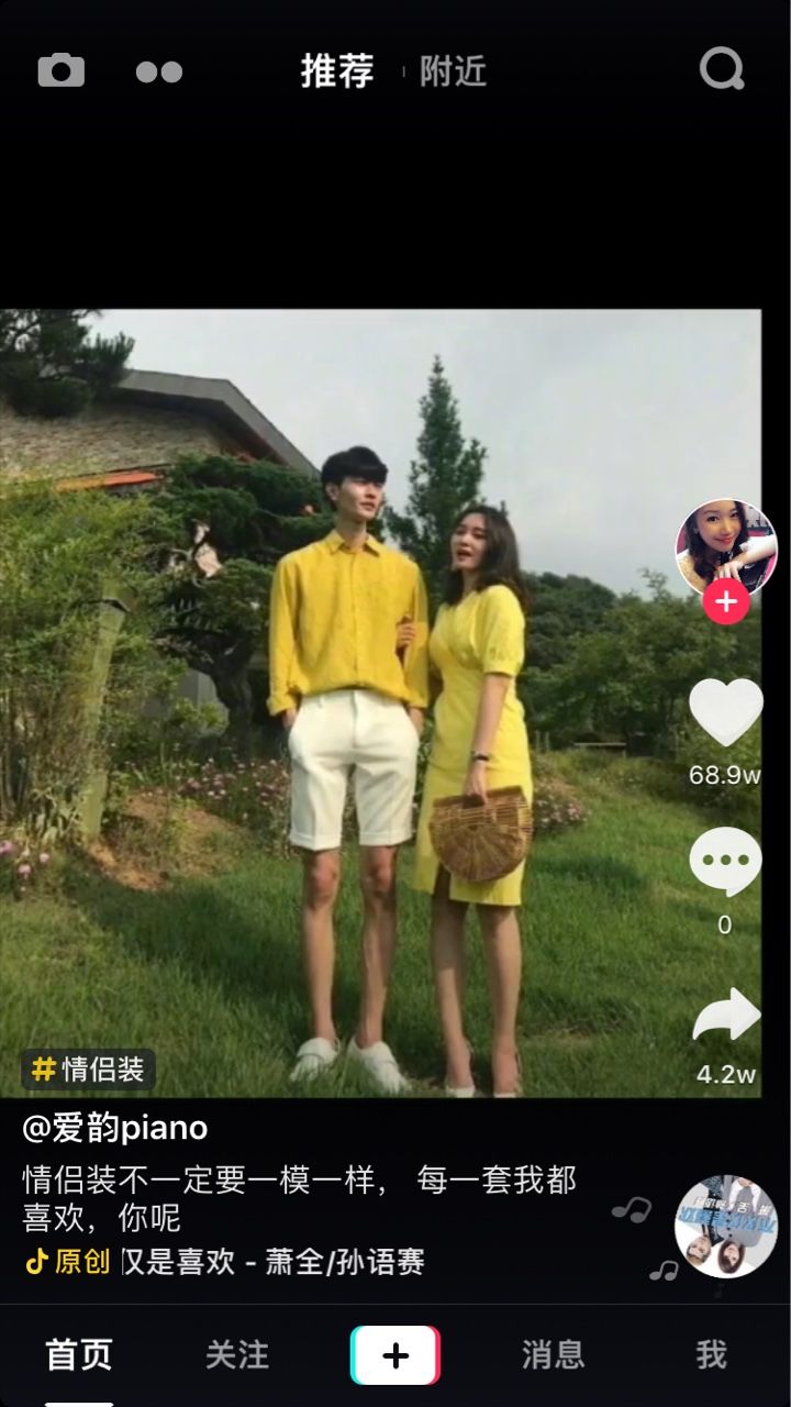 抖音為什么看不見評論了？抖音評論不顯示怎么回事