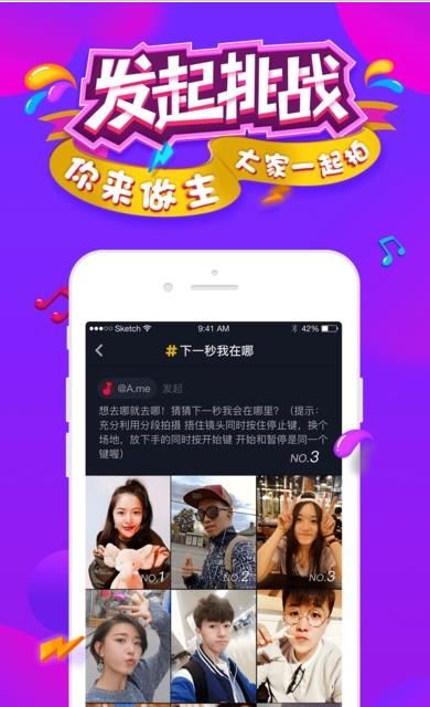 抖音為什么看不了評(píng)論？為什么抖音看不了評(píng)論