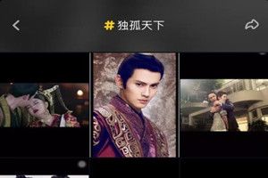 抖音徐正溪的背景音樂是什么？抖音徐正溪宇文護(hù)背景音樂歌曲