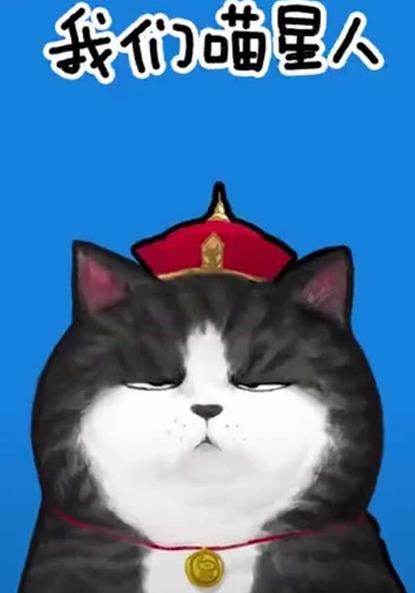 抖音吾皇萬睡創作的原聲是什么？抖音吾皇萬睡創作原聲歌曲分享