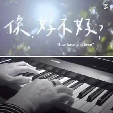 抖音你好不好是誰(shuí)唱的？抖音你好不好bgm歌曲分享