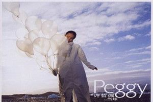 抖音黑的白的紅的黃的是什么歌？抖音紅的黃的歌曲分享