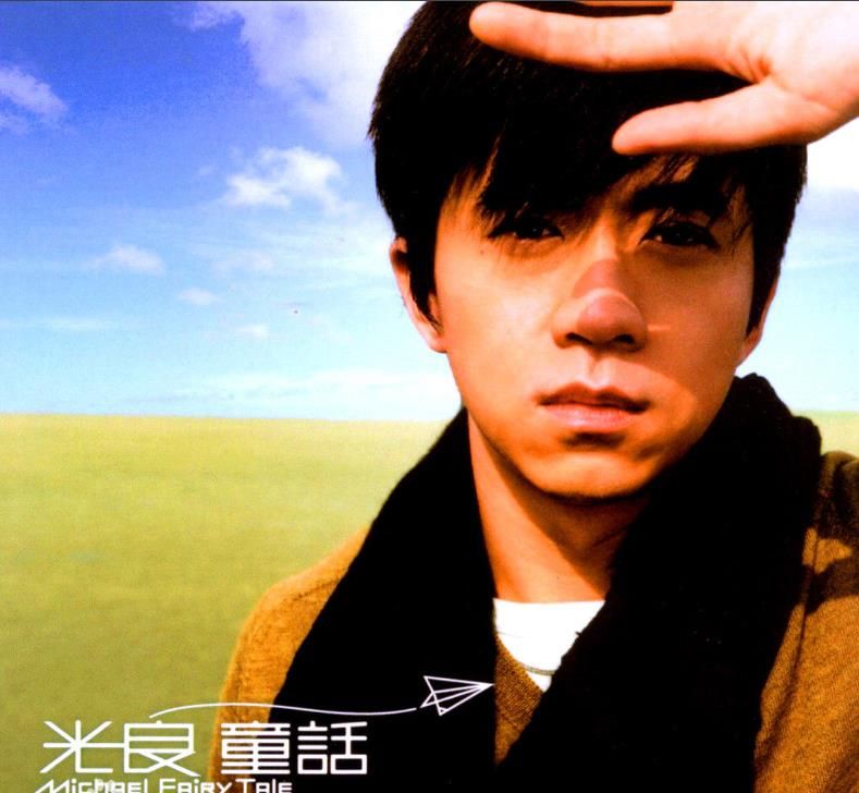 抖音藍鯨魚創作的原聲歌曲是什么？抖音藍鯨魚創作原聲歌曲bgm分享