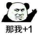 抖音怎么加入段友組織_抖音段友組織加入方法