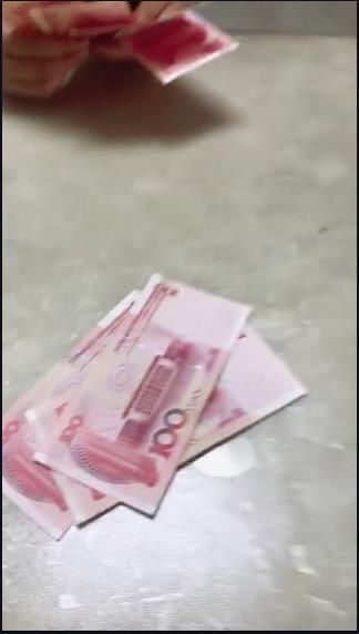 我拿三百你拿三百是怎么回事？抖音你三百我三百套路玩法詳情介紹