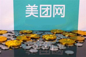 美團萌芽司機是什么？美團萌芽司機怎么樣