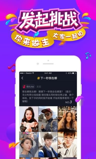 抖音男版落花情是誰唱的？抖音落花情bgm完整歌詞介紹