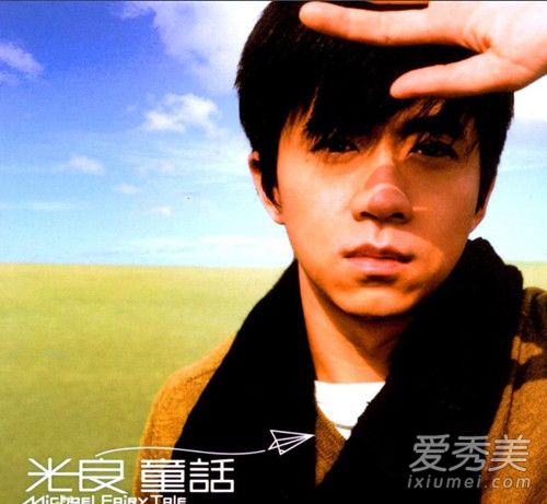 抖音藍(lán)鯨魚創(chuàng)作的原聲是什么歌 歌曲介紹