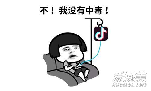 抖音車(chē)上放蜘蛛人是什么意思 抖音暗號(hào)是什么