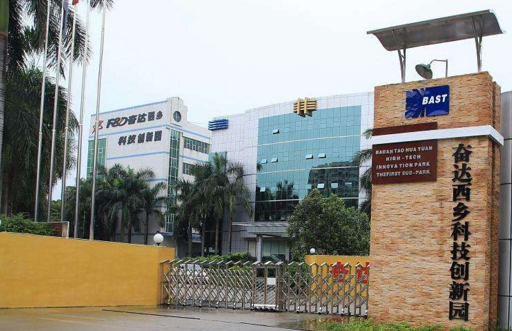 發朋友圈被罰3萬是怎么回事 具體原因是什么