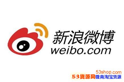 微博開展專項清理行動是怎么回事 該行動是干什么的