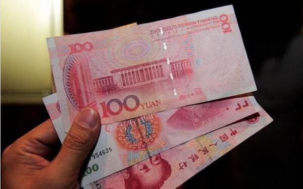 抖音賺了一百塊錢是怎么回事？抖音300賺100是怎么回事