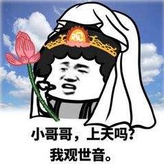 抖音滴滴滴是什么梗？抖音最火爆的十個梗匯總