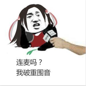 抖音滴滴滴是什么梗？抖音最火爆的十個梗匯總