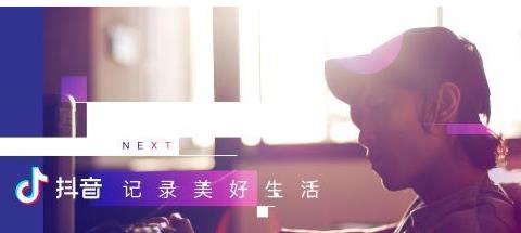 抖音時(shí)間鎖怎么關(guān)閉？抖音時(shí)間鎖關(guān)閉方法一覽