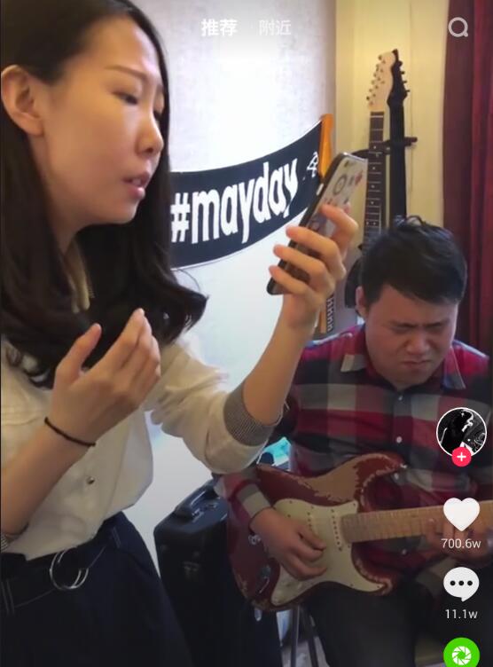 抖音紅的綠的白的是什么歌？抖音紅的綠的白歌詞是什么？