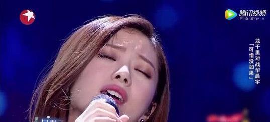 抖音復(fù)樂班Wolves歌手個人資料詳細介紹