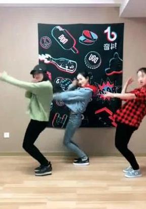 抖音電擺舞BGM詳細介紹及舞蹈教程分享