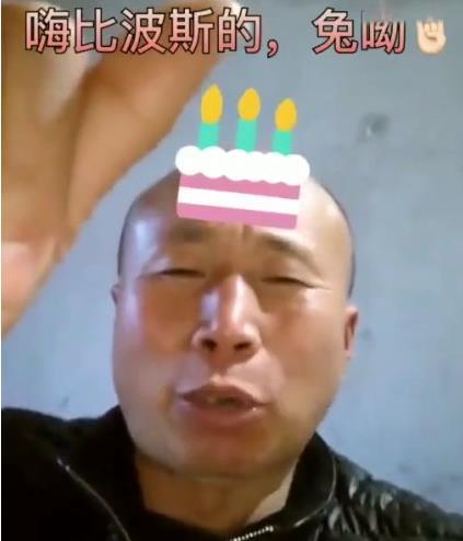 抖音你一點都不胖我不許你減肥歌曲介紹及歌詞分享