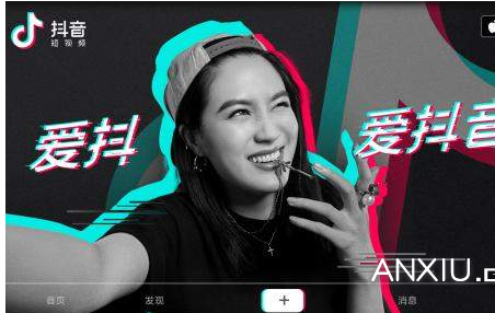 為什么抖音看不到粉絲數了