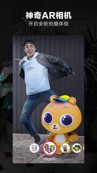 抖音怎么會愛上了她是什么歌？抖音怎么會愛上了她bgm歌曲分享