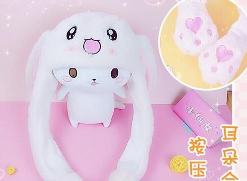 抖音兔子帽子在哪買？抖音同款會動兔子帽子多少錢