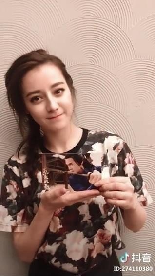 抖音托臉音樂是什么？抖音胖迪捧臉音樂介紹