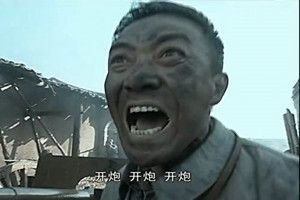 抖音李云龍頭像是什么梗？抖音李云龍組織大軍頭像分享