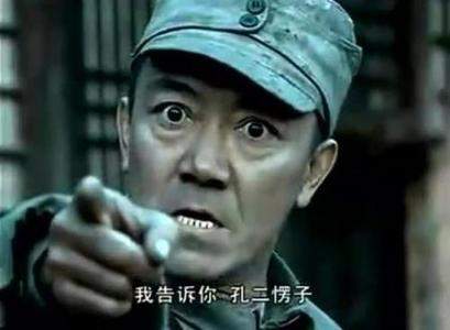 抖音李云龍開炮頭像誰有？抖音李云龍組織頭像分享