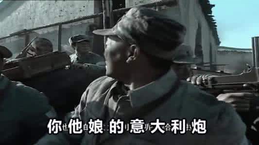 抖音李云龍開炮頭像誰有？抖音李云龍組織頭像分享