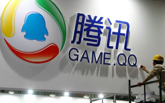 騰訊游戲信用正式上線 如何提升自己的游戲信用分