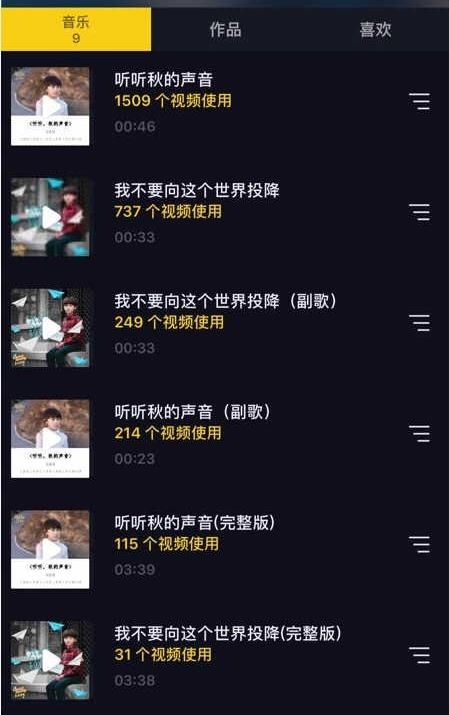 抖音鈕裔諾是誰？抖音鈕裔諾個人資料介紹
