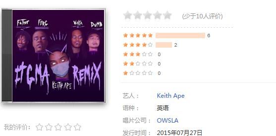 抖音絲瓜鞋一只馬是什么歌？抖音絲瓜鞋一只馬歌曲分享