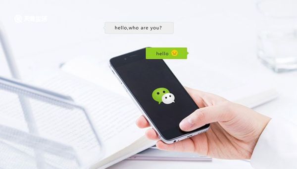 微信上線拍一拍功能怎么用