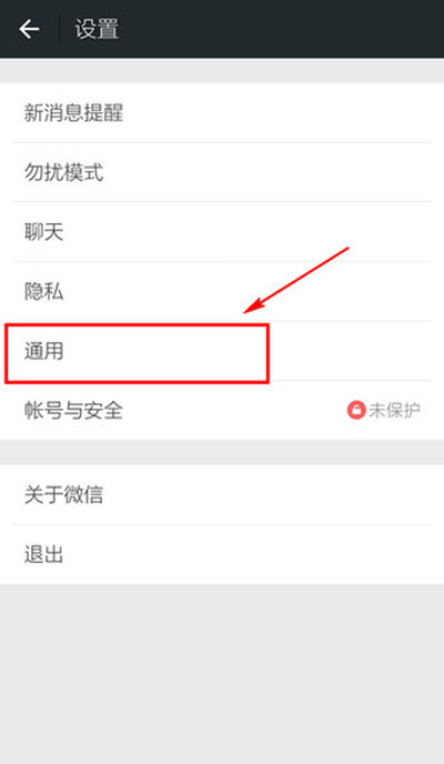微信怎么批量刪除朋友圈？朋友圈可以批量刪除嗎？
