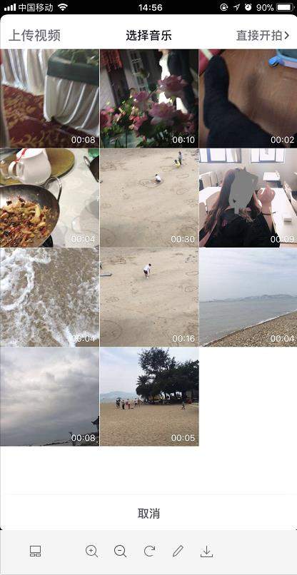 抖音發送圖文消息入口_抖音怎么沒有找到發圖文消息的入口