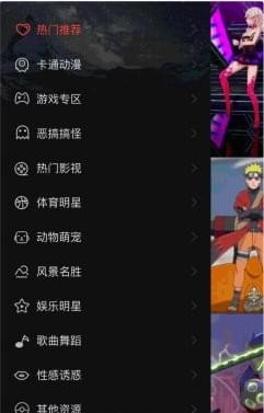 抖音林允兒壁紙怎么弄？抖音林允兒的動態壁紙設置方法