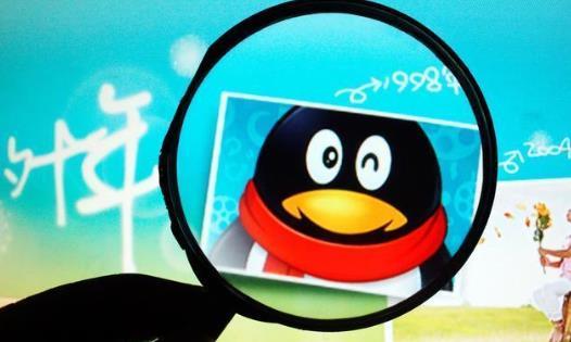 qq坦白說(shuō)是什么