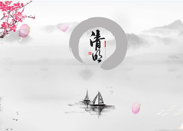 2018清明節朋友圈說說范文大全