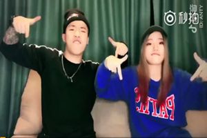 抖音老大是誰？抖音老大是什么梗