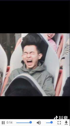 抖音過山車頭像什么梗_抖音過山車頭像大軍怎么加入