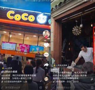 抖音怎么放淘寶鏈接_抖音上添加淘寶賣貨鏈接的方法