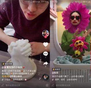 抖音怎么放淘寶鏈接_抖音上添加淘寶賣貨鏈接的方法