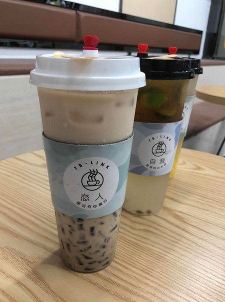 抖音表白茶在哪里買_抖音喝杯茶表個白茶言麥什么意思